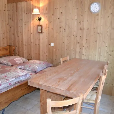 Aparthotel Et Restaurant L'adray 3*