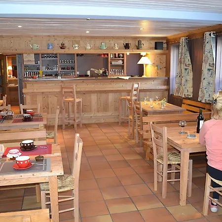 Et Restaurant L'adray Aparthotel 3*
