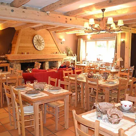 Et Restaurant L'adray Aparthotel 3*