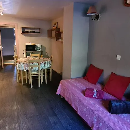 Aparthotel Et Restaurant L'adray 3*