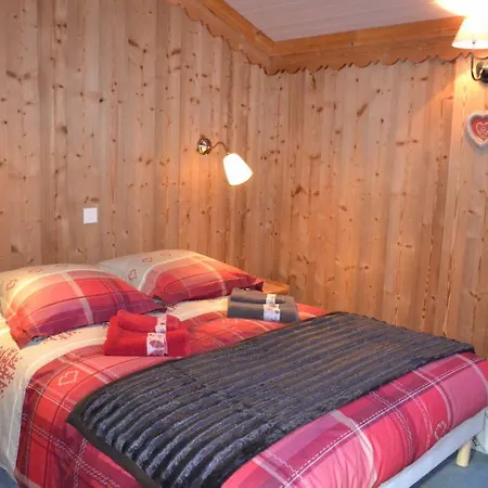 Et Restaurant L'adray Aparthotel 3*